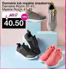 Woolworth Damskie lub męskie sneakersy oferta