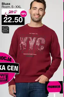 Woolworth Bluza oferta