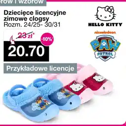 Woolworth Dziecięce licencyjne zimowe clogsy oferta