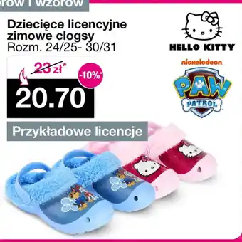 Woolworth Dziecięce licencyjne zimowe clogsy oferta