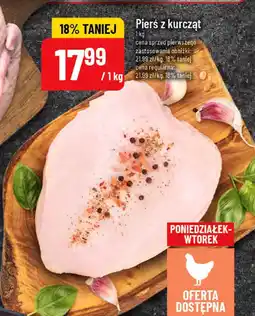 Polomarket Piers z kurczat POLOmarket oferta