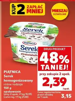 Kaufland Serek homogenizowany PIATNICA różne rodzaje oferta