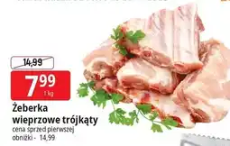 E.Leclerc Żeberka wieprzowe trójkąty oferta