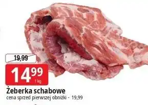 Żeberka schabowe paski