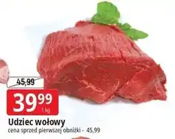 E.Leclerc Udziec wołowy oferta