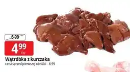 E.Leclerc Wątróbka z kurczaka oferta