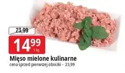 E.Leclerc Mięso mielone oferta