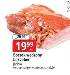 E.Leclerc Boczek wędzony bez żeber Zm Jadów oferta
