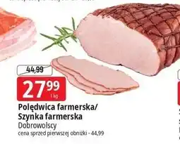 E.Leclerc Szynka farmerska Dobrowolscy oferta