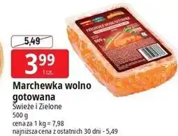 E.Leclerc Marchewka wolno gotowana Świeże I Zielone oferta
