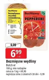 E.Leclerc Bezmięsna szynka czosnkowa Bezmięsny oferta