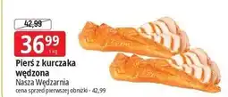 E.Leclerc Pierś z kurczaka Nasza Wędzarnia E.leclerc oferta