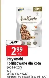E.Leclerc Przysmak łakocie kurczak Hilton oferta