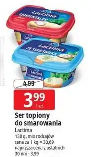 E.Leclerc Ser topiony śmietankowy - pudełko Lactima oferta