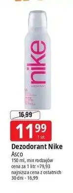 E.Leclerc Dezodorant Nike Ultra Pink oferta