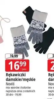 E.Leclerc Rękawiczki męskie Noviti oferta