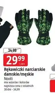 E.Leclerc Rękawiczki narciarskie męskie Noviti oferta