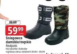 E.Leclerc Śniegowce męskie Realpaks oferta