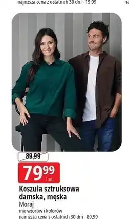 E.Leclerc Koszula sztruksowa męska Moraj oferta