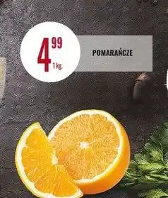 E.Leclerc Pomarańcze oferta