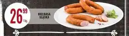 E.Leclerc Kiełbasa śląska oferta