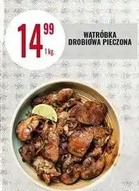 E.Leclerc Watróbka drobiowa z cebula oferta
