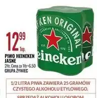 E.Leclerc Piwo Heineken oferta