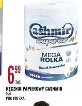 E.Leclerc Ręcznik kuchenny Cashmir Superior oferta