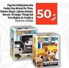 Dealz Figurka five nights at freddy's Funko oferta