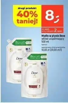 Dealz Mydło w płynie zapas Dove Supreme Fine Silk oferta