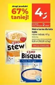 Dealz Potrawka dla kota tuńczyk Inaba Ciao Stew oferta