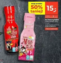 Dealz Sos shake well Samyang (Spożywcze) oferta