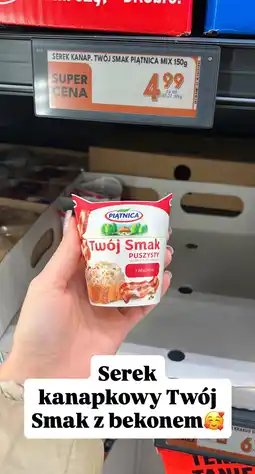 Biedronka Serek kanapkowy Piątnica Twój Smak puszysty z bekonem oferta