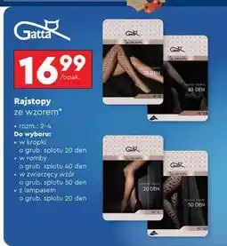 Biedronka Rajstopy ze wzorem oferta