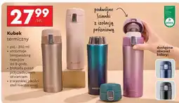 Biedronka Kubek termiczny oferta