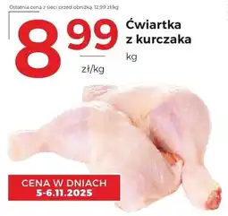 Frac Ćwiartka z kurczaka oferta