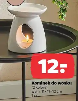 Netto Kominek do wosku oferta