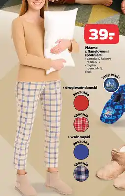 Netto Piżama z flanelowymi spodniami oferta