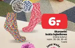 Netto Skarpetki bukla bąbelkowa oferta