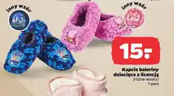 Netto Kapcie baleriny dziecięce z licencją oferta