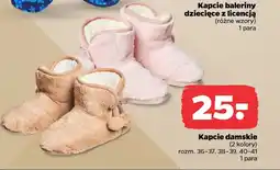 Netto Kapcie damskie oferta