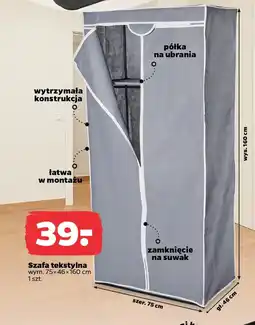 Netto Szafa tekstylna oferta