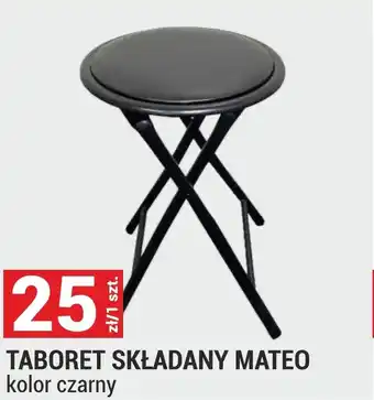 Merkury Market Taboret składany Mateo oferta