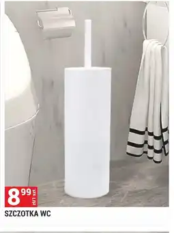 Merkury Market Szczotka do wc oferta