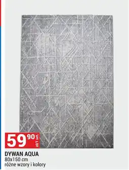 Merkury Market Dywan Aqua oferta