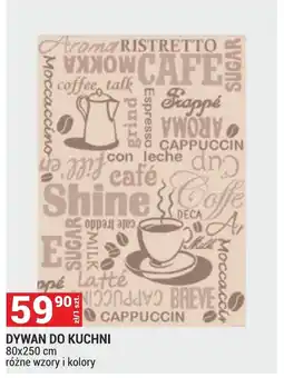 Merkury Market Dywan Shine oferta