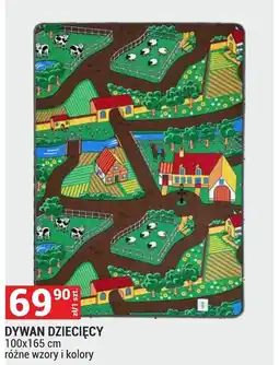 Merkury Market Dywan oferta