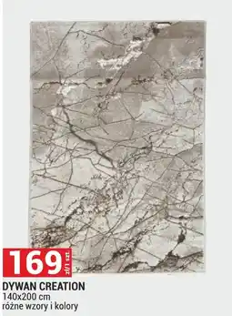 Merkury Market Dywan oferta