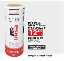 Merkury Market Wełna mineralna oferta