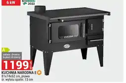 Merkury Market Kuchnia Zvezda oferta